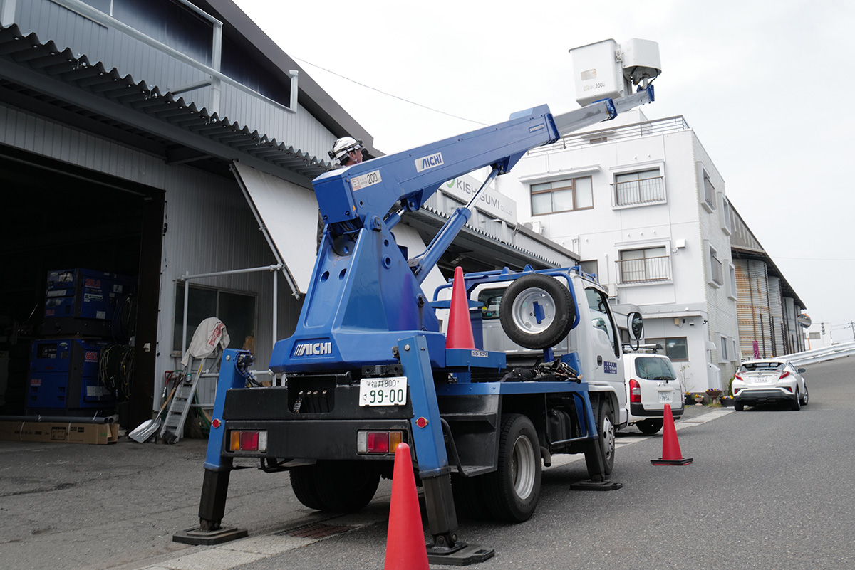高所作業者（スカイマスター）